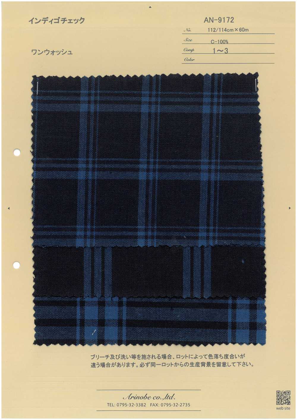 AN-9172 Indigo-Check[Textilgewebe] ARINOBE CO., LTD.