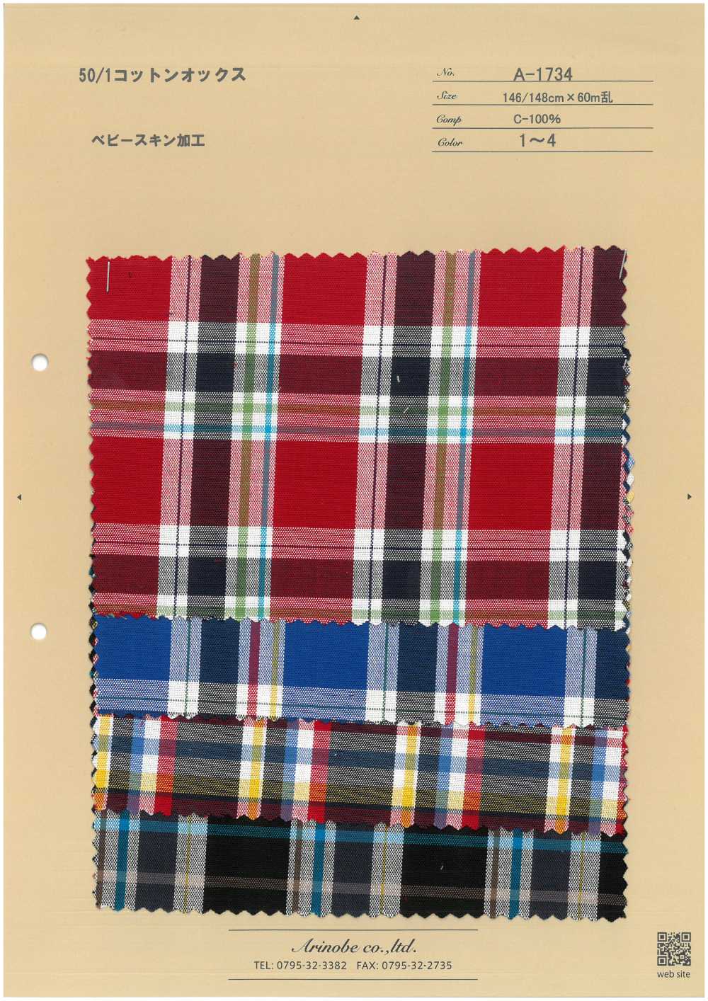 A-1734 50/1 Baumwoll-Oxford[Textilgewebe] ARINOBE CO., LTD.
