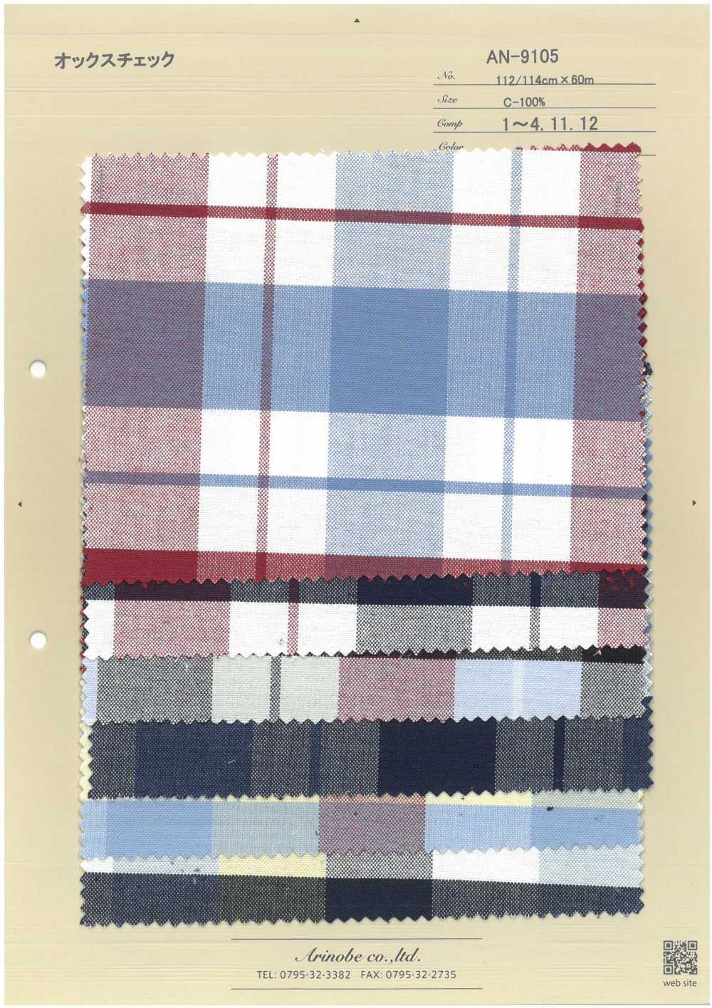 AN-9105 Baumwoll-Oxford-Karo[Textilgewebe] ARINOBE