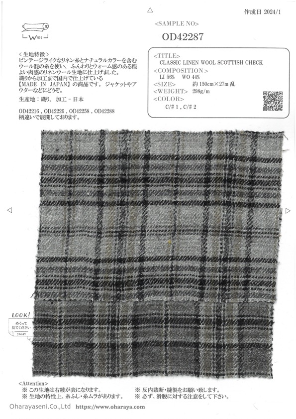 OD42287 KLASSISCHES Schottenkaro Aus Leinen Und Wolle[Textilgewebe] Oharayaseni