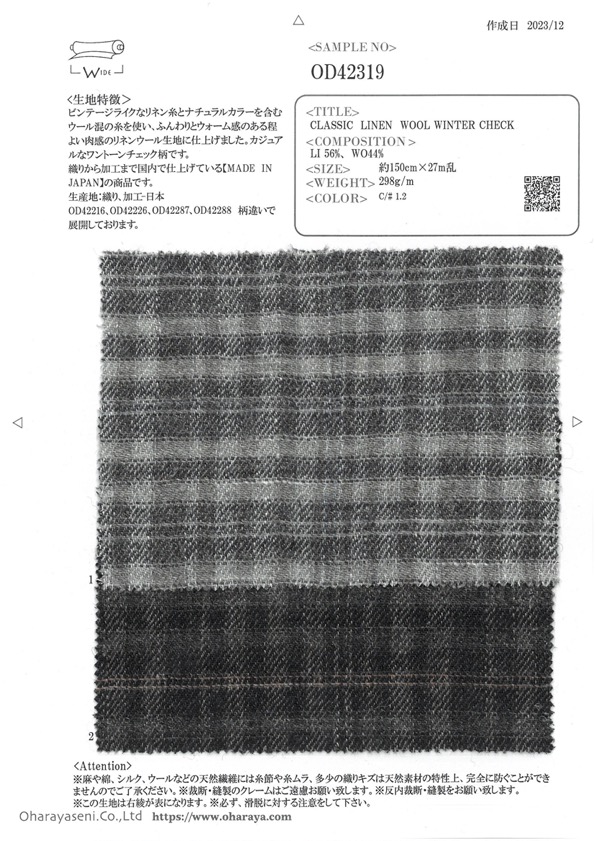 OD42319 KLASSISCHES WINTERKARO AUS LEINENWOLLE[Textilgewebe] Oharayaseni