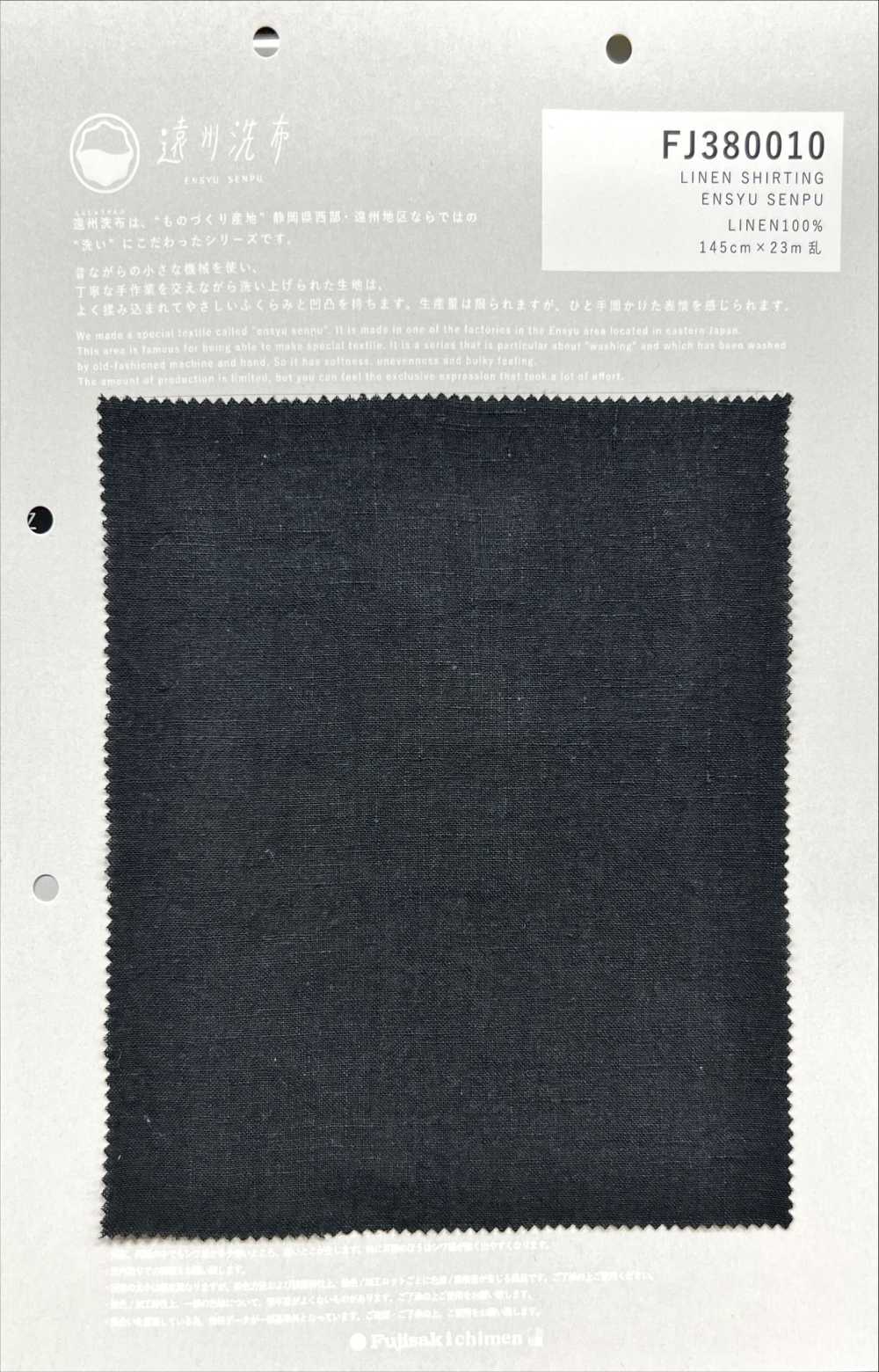 FJ380010 LEINENHEMD ENSYU SENPU[Textilgewebe] Fujisaki Textile