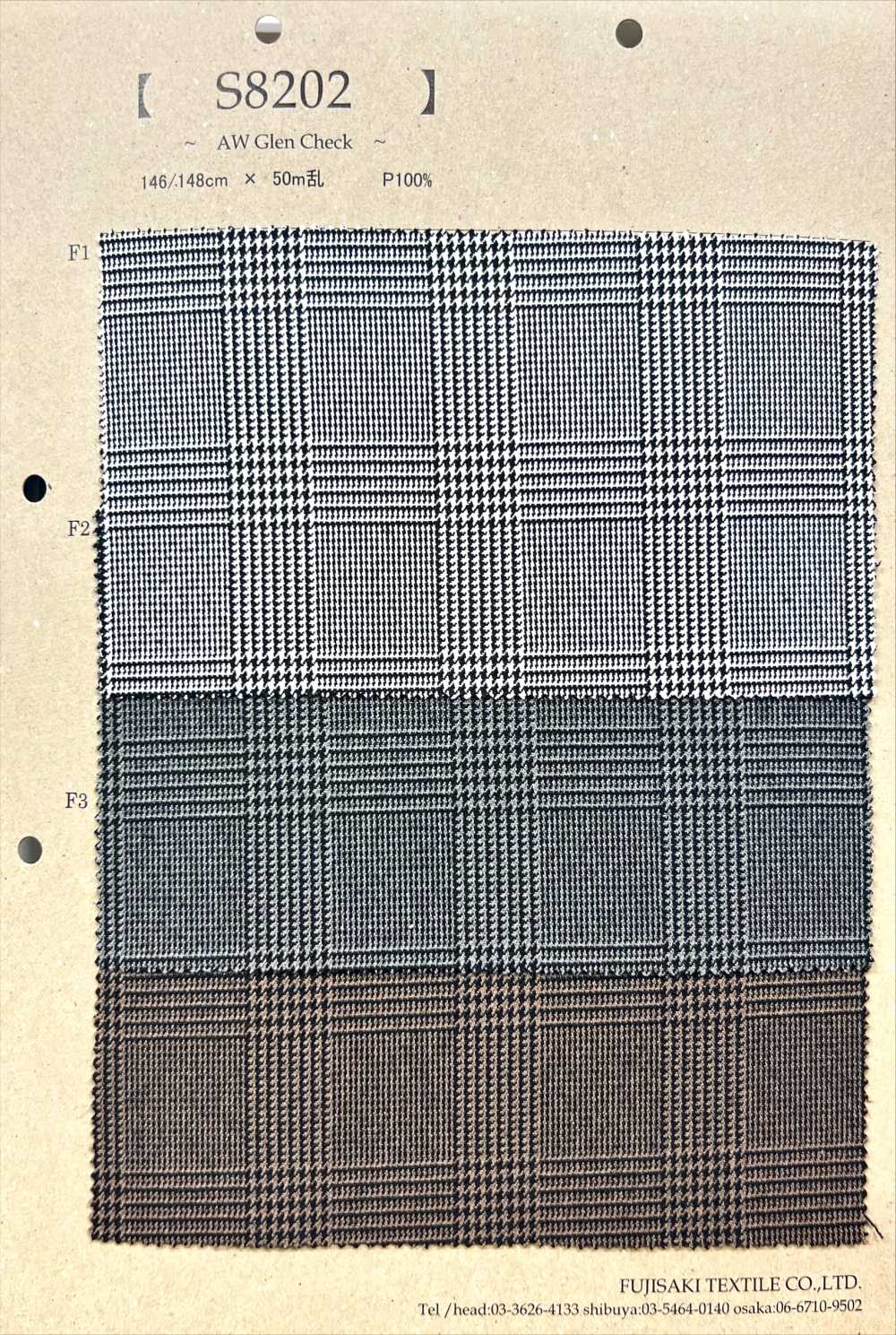 S8202 A.W. GlenCheck[Textilgewebe] Fujisaki Textile