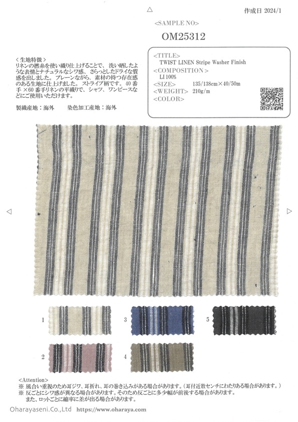 OM25312 TWIST LINEN Streifenwaschanlage Finish[Textilgewebe] Oharayaseni
