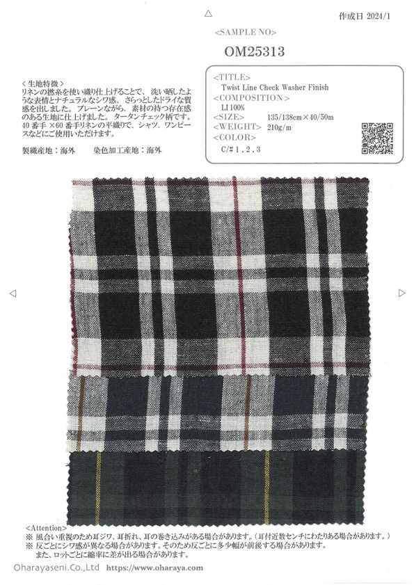 OM25313 TWIST LINEN Check Waschmaschinen-Finish[Textilgewebe] Oharayaseni