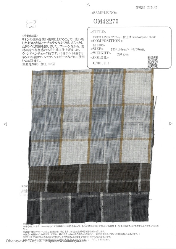 OM42270 TWIST LINEN Waschanlagen-Finish Fensterkaro[Textilgewebe] Oharayaseni