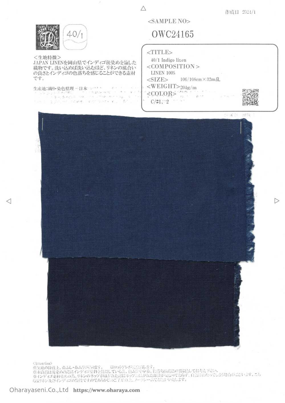 OWC24165 40/1 Indigo Leinen[Textilgewebe] Oharayaseni