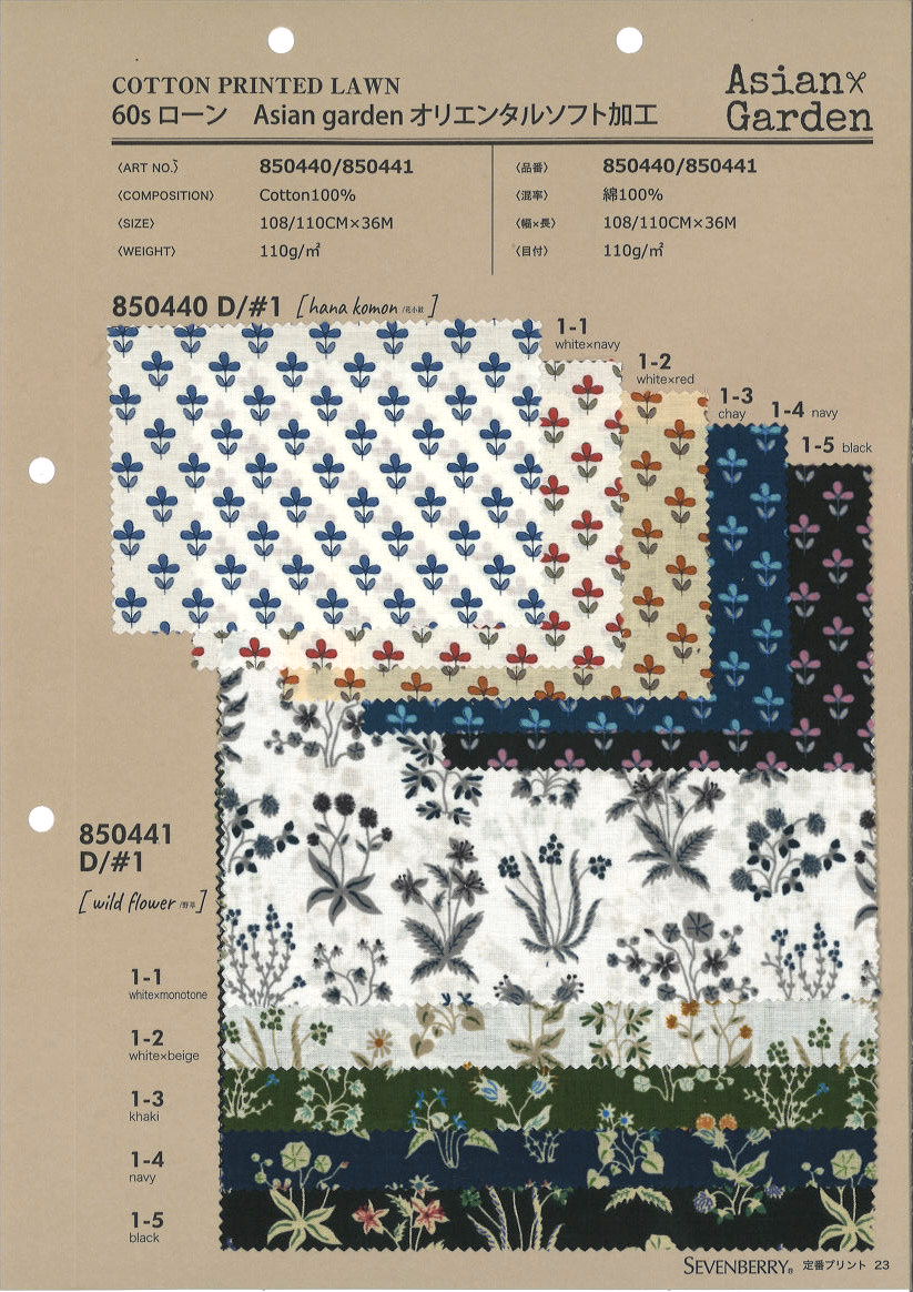850440 60 Rasen Asiatisches Gartenblumenmuster[Textilgewebe] VANCET