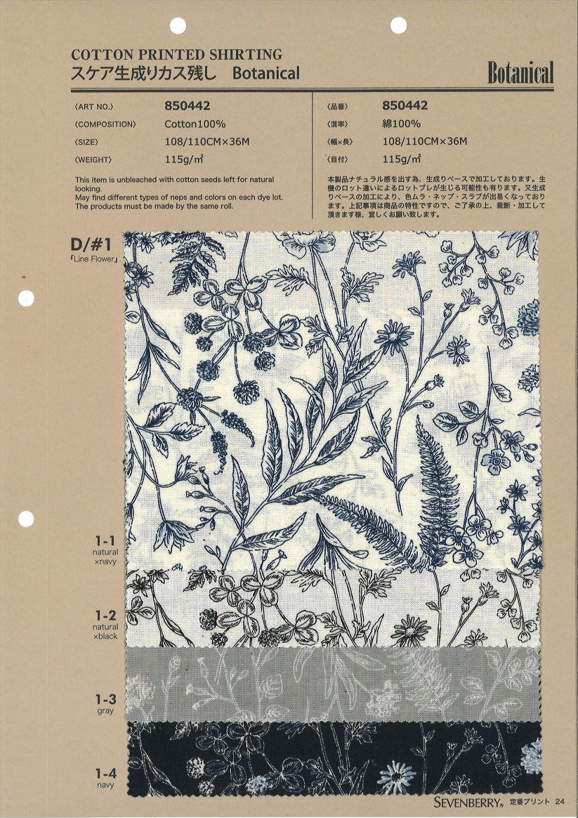 850442 Seltene Generation Blätter Botanische Linie Blume[Textilgewebe] VANCET