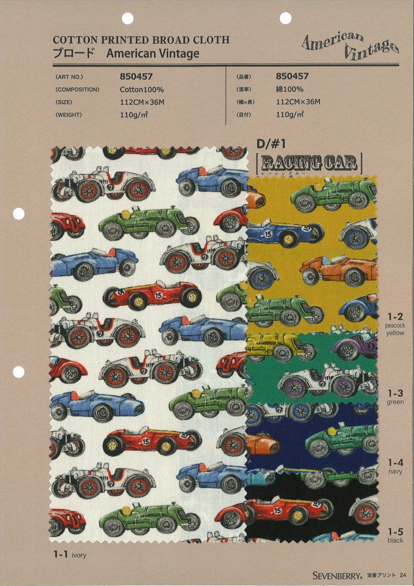 850457 Breittuch Amerikanischer Vintage-Rennwagen[Textilgewebe] VANCET