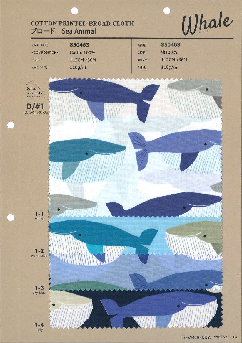850463 Breittuch Meerestiere Walbeobachtung[Textilgewebe] VANCET