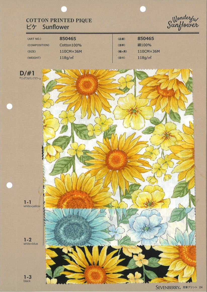 850465 Pique Sonnenblume Wunderbare Sonnenblume[Textilgewebe] VANCET