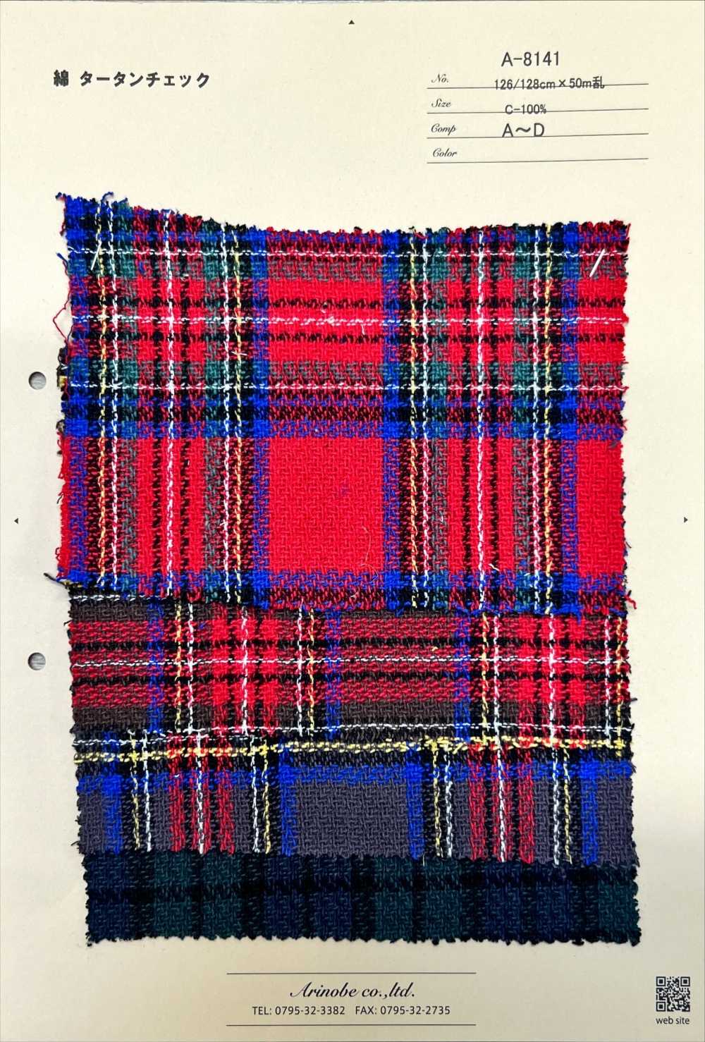 A-8141 Baumwoll-Tartan[Textilgewebe] ARINOBE CO., LTD.