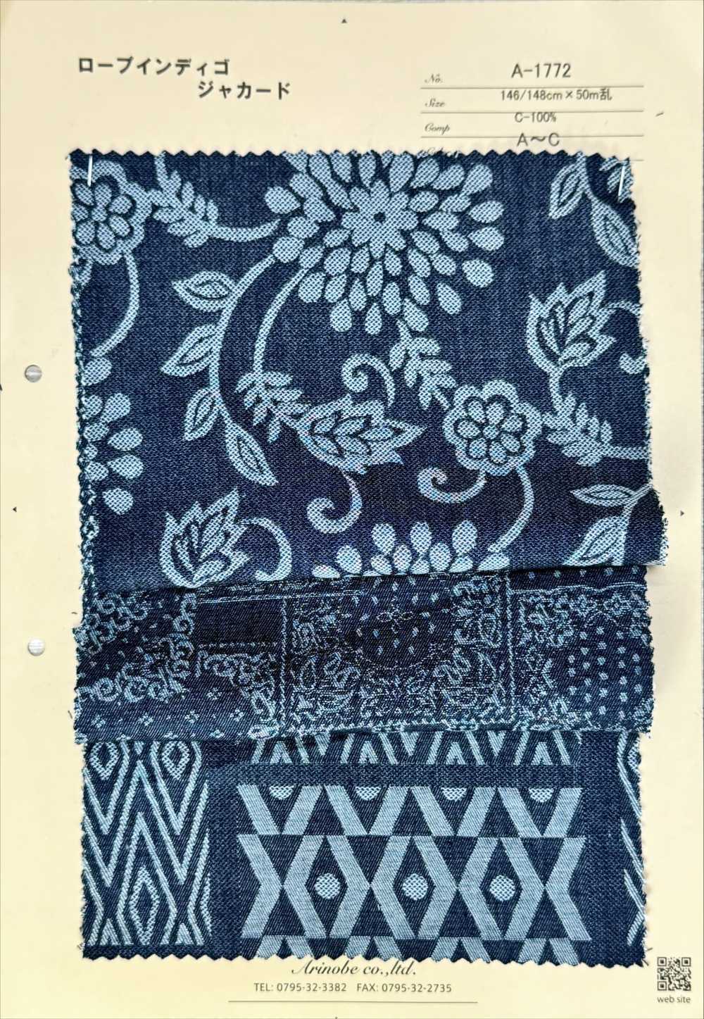 A-1772 Seil Indigo Jacquard[Textilgewebe] ARINOBE CO., LTD.