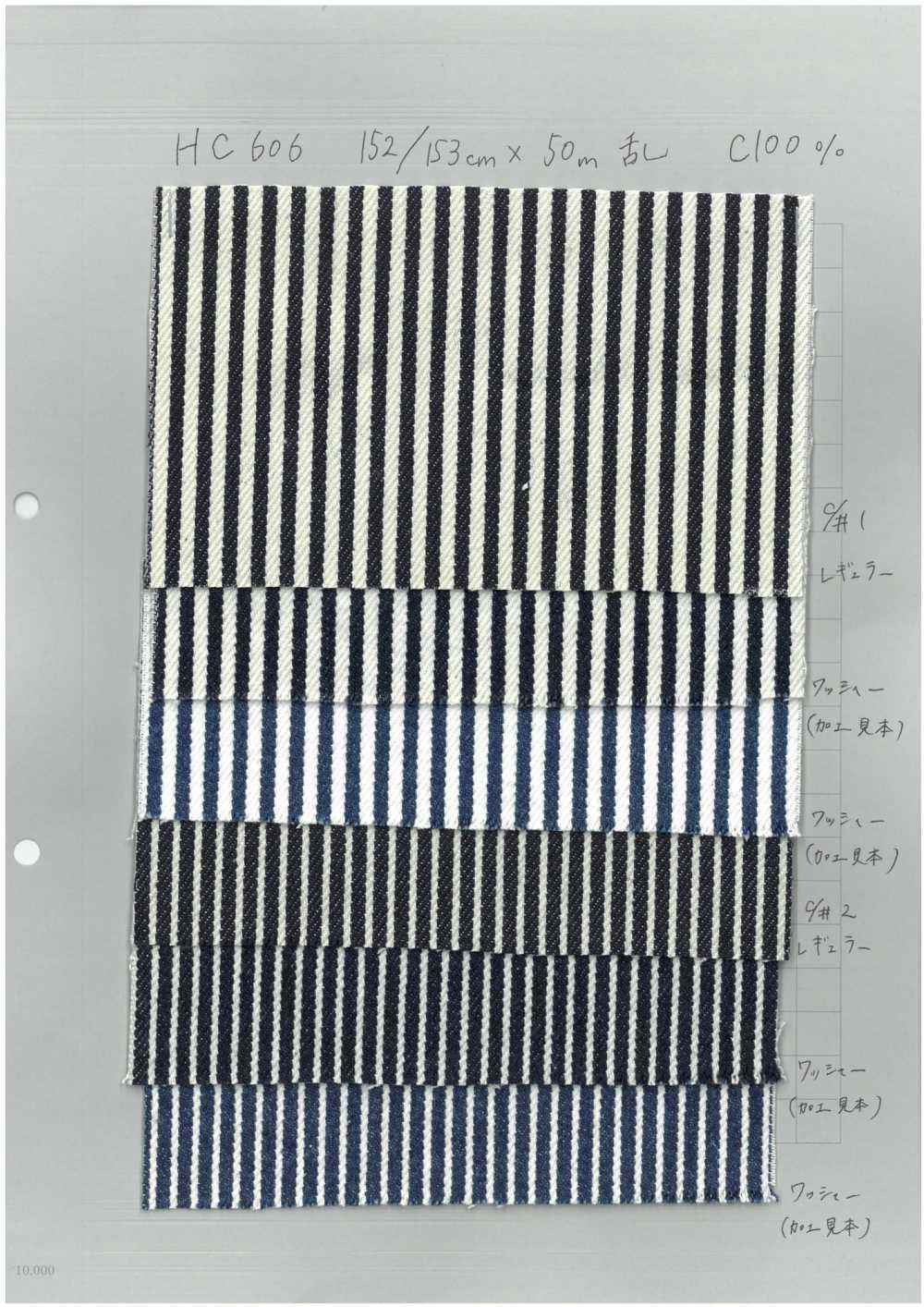 HC606 14 Unzen Hickory[Textilgewebe] Yoshiwa Textilien