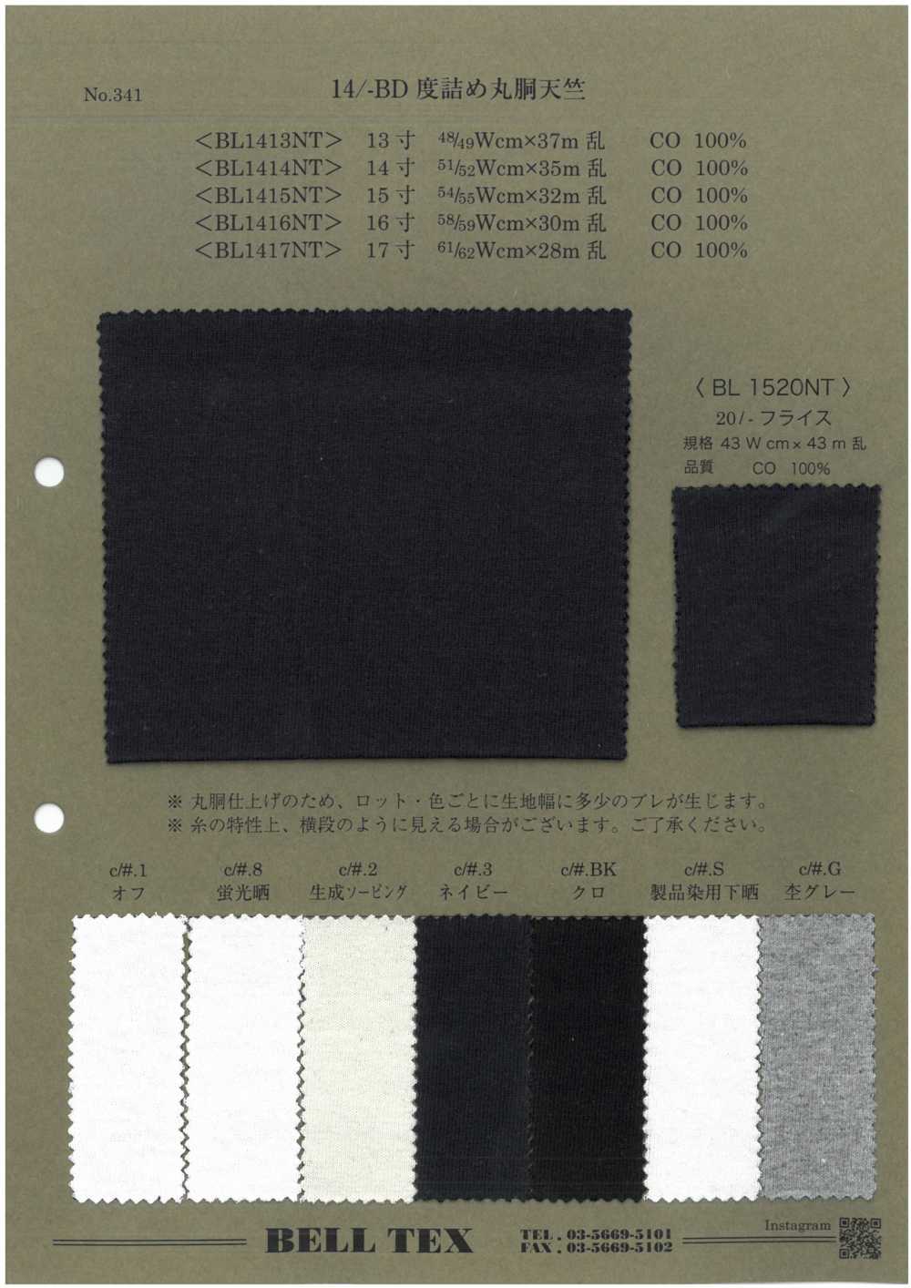 BL1414NT 14/-BD Jersey Mit Hoher Dichte Und Rundem Körper[Textilgewebe] Scheitel