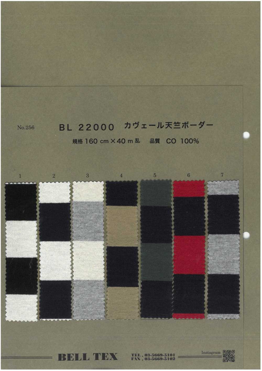 BL22000 Cavelle Jersey Querstreifen[Textilgewebe] Scheitel