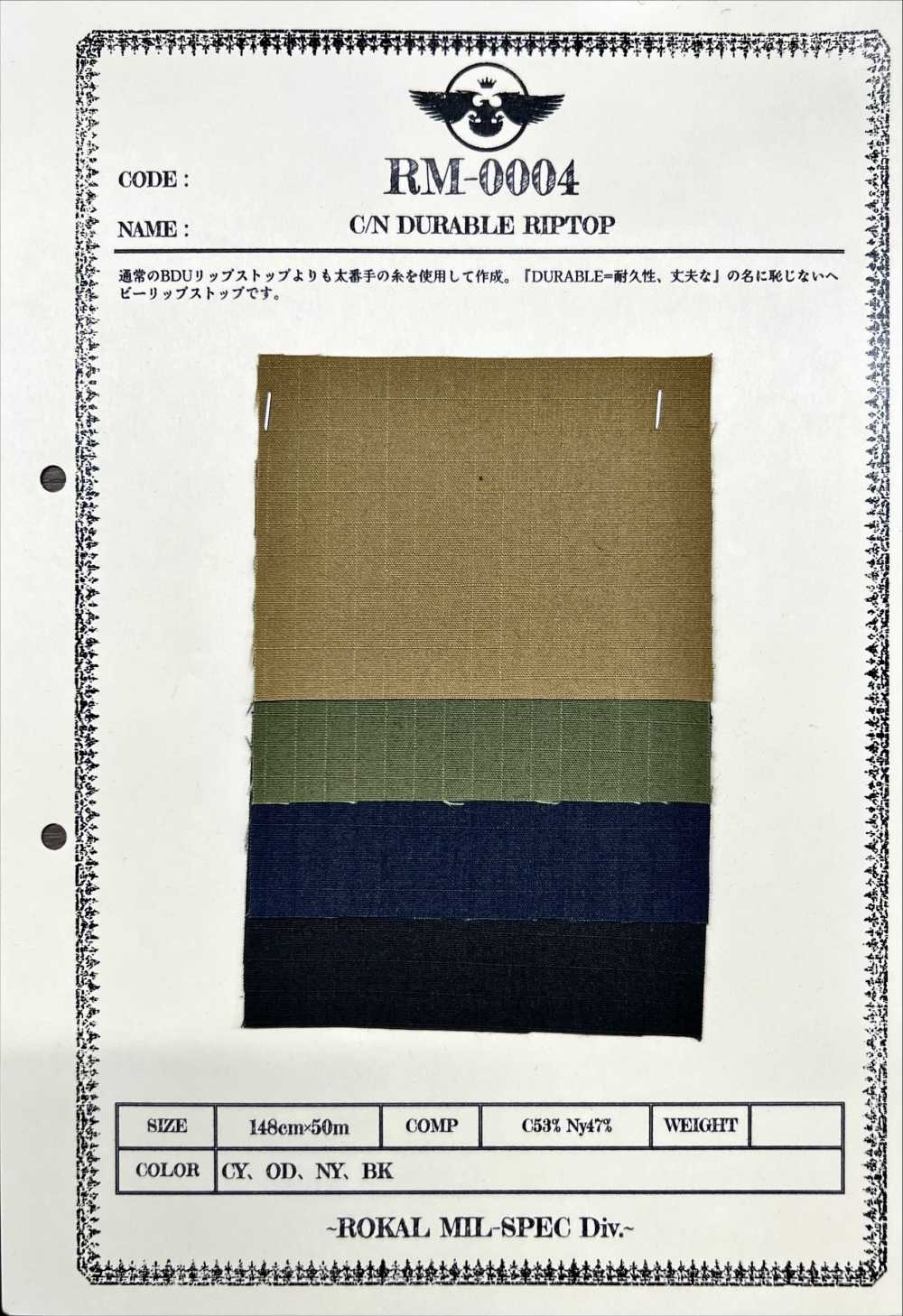 RM-0004 C/N LANGLEBIGES RIPSTOP[Textilgewebe] Lokal