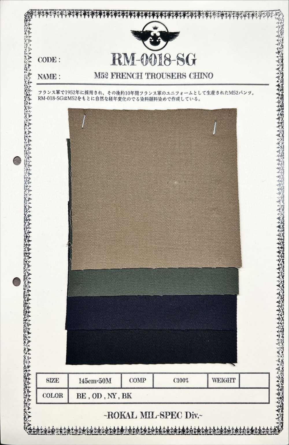 RM-0018-SG M-52 FRANZÖSISCHE CHINOHOSE[Textilgewebe] Lokal