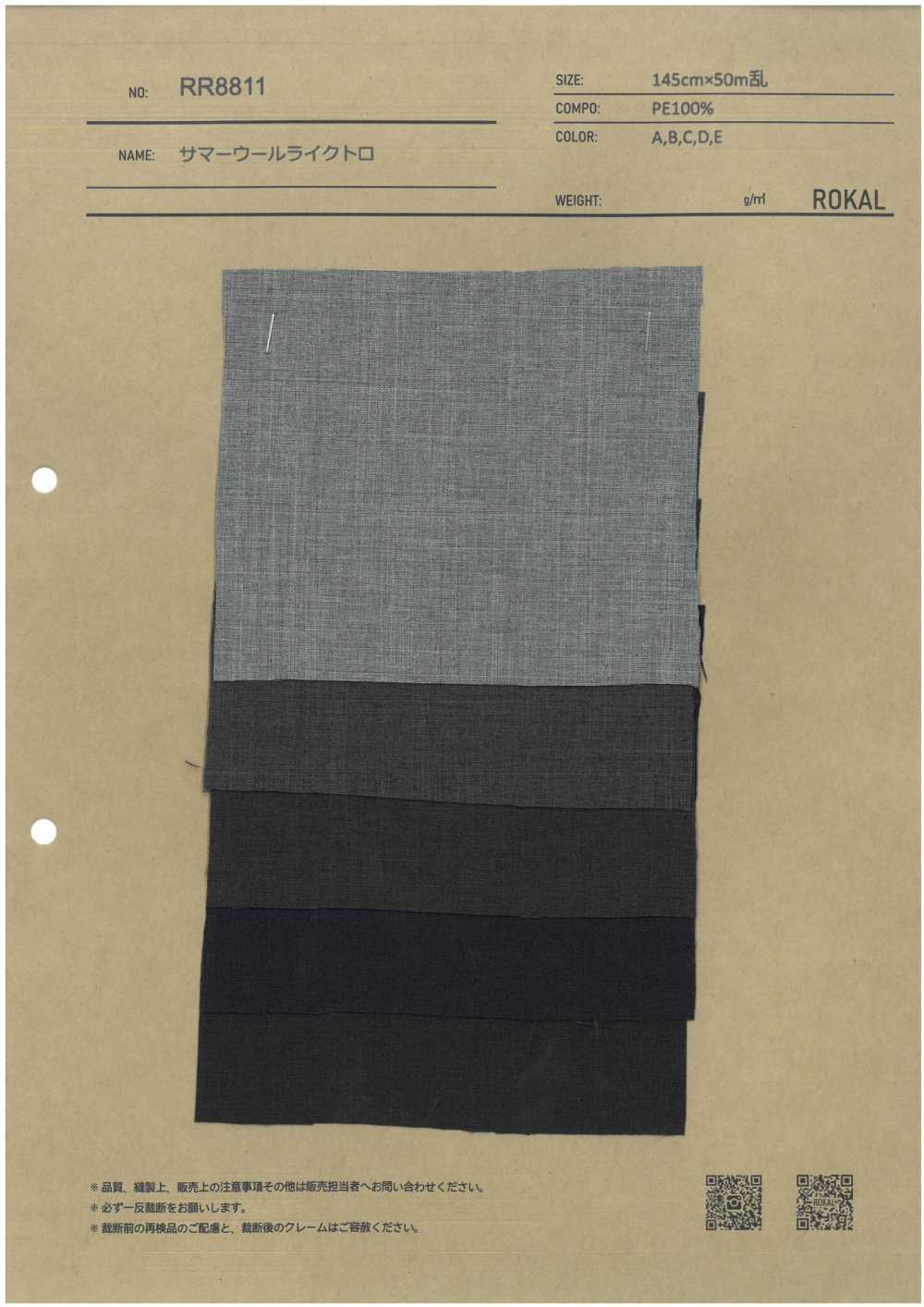 RR8811 Sommerhose In Wolloptik[Textilgewebe] Lokal