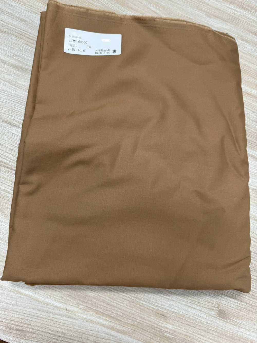 64500-OUTLET 200 Breittuch[Outlet][Textilien / Stoffe] VANCET