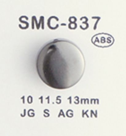 SMC-837 Kleiner ABS-Knopf[Taste] DAIYA BUTTON