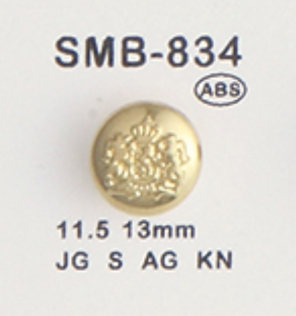 SMB-834 Kleiner ABS-Knopf[Taste] DAIYA BUTTON