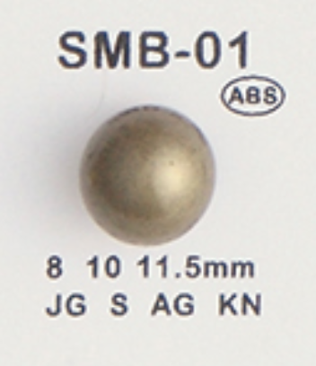 SMB-01 Kleiner ABS-Knopf[Taste] DAIYA BUTTON