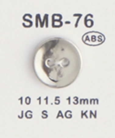 SMB-76 Kleiner ABS-Knopf, Zwei Löcher[Taste] DAIYA BUTTON