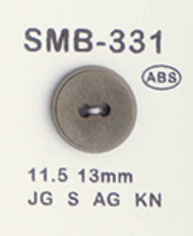 SMB-331 Kleiner ABS-Knopf, Zwei Löcher[Taste] DAIYA BUTTON