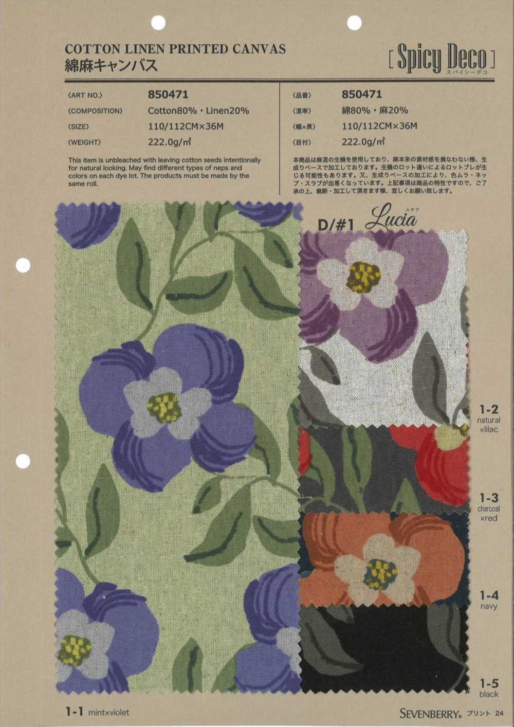 850471 SEVENBERRY® Leinen Leinen Canvas Spicy Deco Lucia[Textilgewebe] VANCET