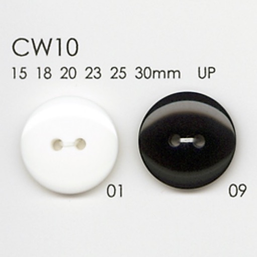 CW10 2-Loch-Knopf Aus Polyesterharz[Taste] DAIYA BUTTON