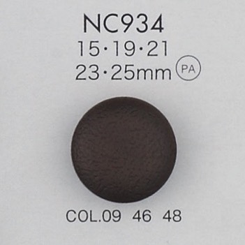 NC934 Lederähnliche Kunststoff-Nylonknöpfe[Taste] DAIYA BUTTON(DAIYA BUTTON)