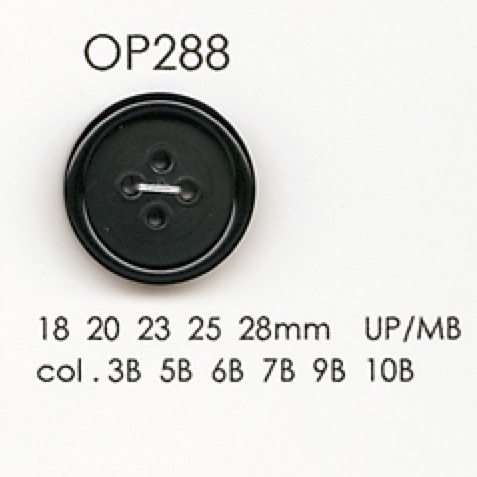 OP288 4-Loch-Knopf Aus Polyesterharz/Messing[Taste] DAIYA BUTTON(DAIYA BUTTON)