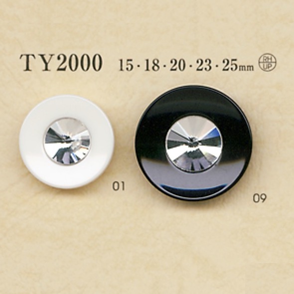 TY2000 Knöpfe Aus Polyesterharz[Taste] DAIYA BUTTON