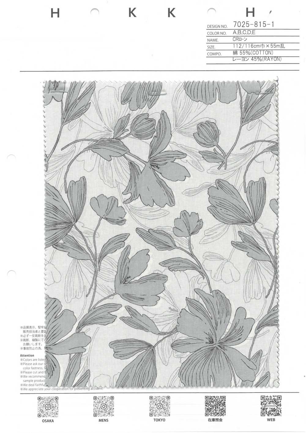 7025-815-1 CR Lawn (Linie Floral)[Textilgewebe] HOKKOH