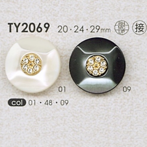 TY2069 Knöpfe Aus Polyesterharz/Guss/Strass[Taste] DAIYA BUTTON