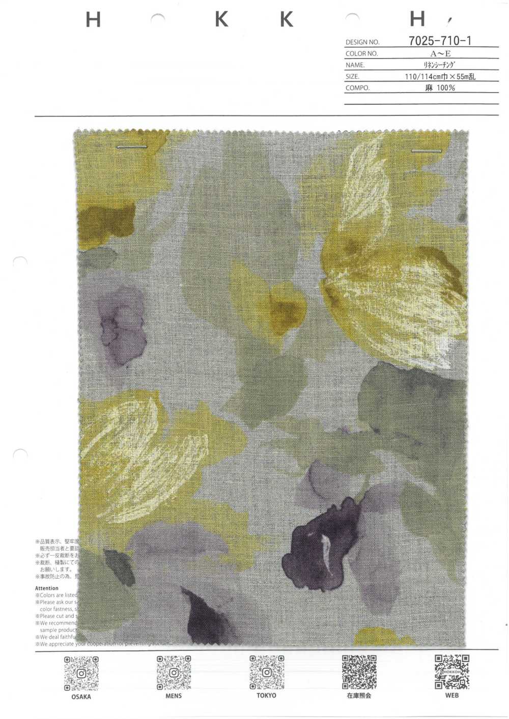 7025-710-1 Leinen-Webstuhl (Aquarell-Blumenmuster)[Textilgewebe] HOKKOH