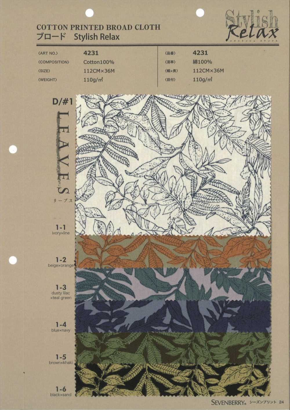 4231 Wolltuch Stylish Relax BLÄTTER[Textilgewebe] VANCET