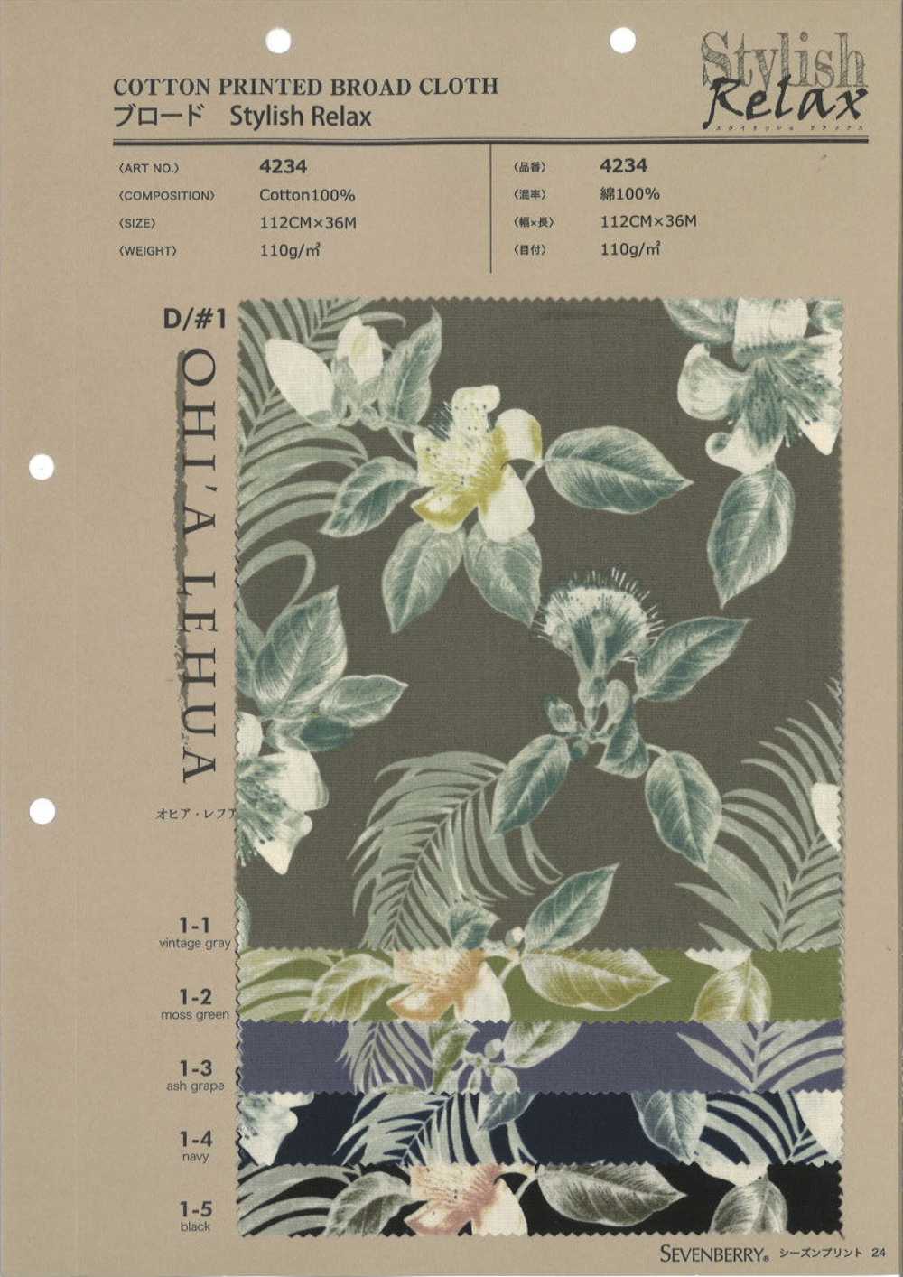 4234 Wolltuch Stilvolle Entspannung OHI A LEHUA[Textilgewebe] VANCET