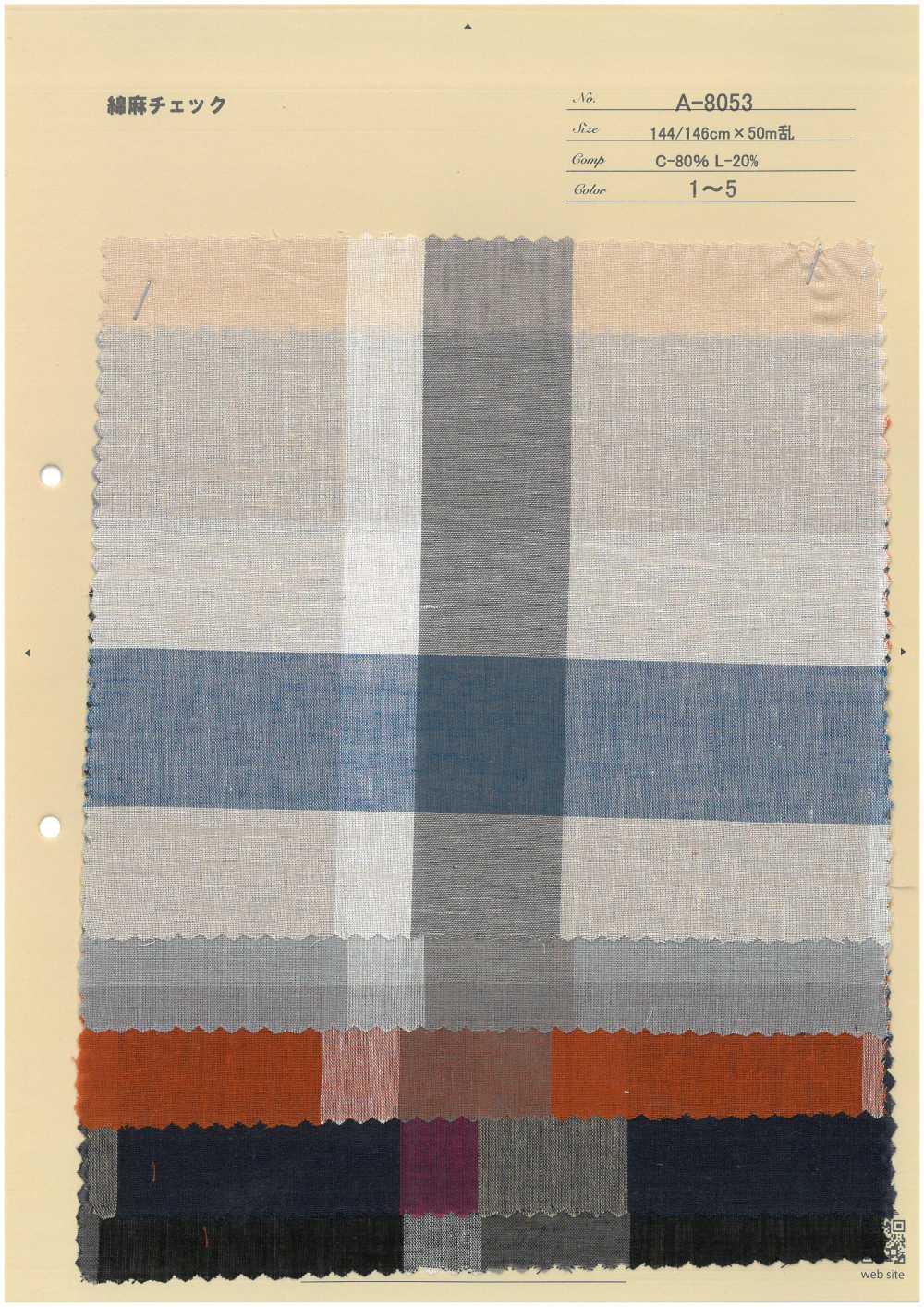 A-8053 Leinen-Check[Textilgewebe] ARINOBE