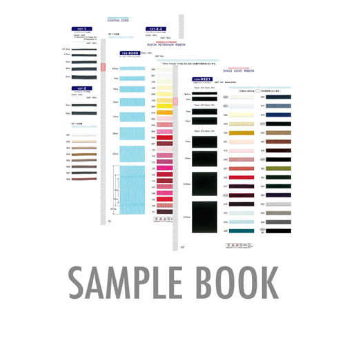 DARIN-SAMPLE Musterkarte DARIN