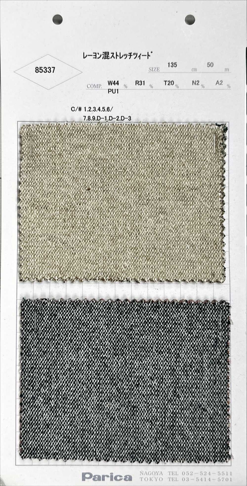 85337 Stretch-Tweed Aus Viskosemischung[Textilgewebe] Parika