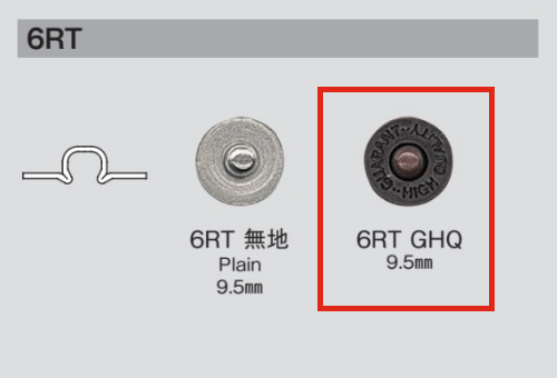 6RT GHQ 6RT GHQ Graviert Robust B/O[Druckverschluss/Ösenscheibe] Morito