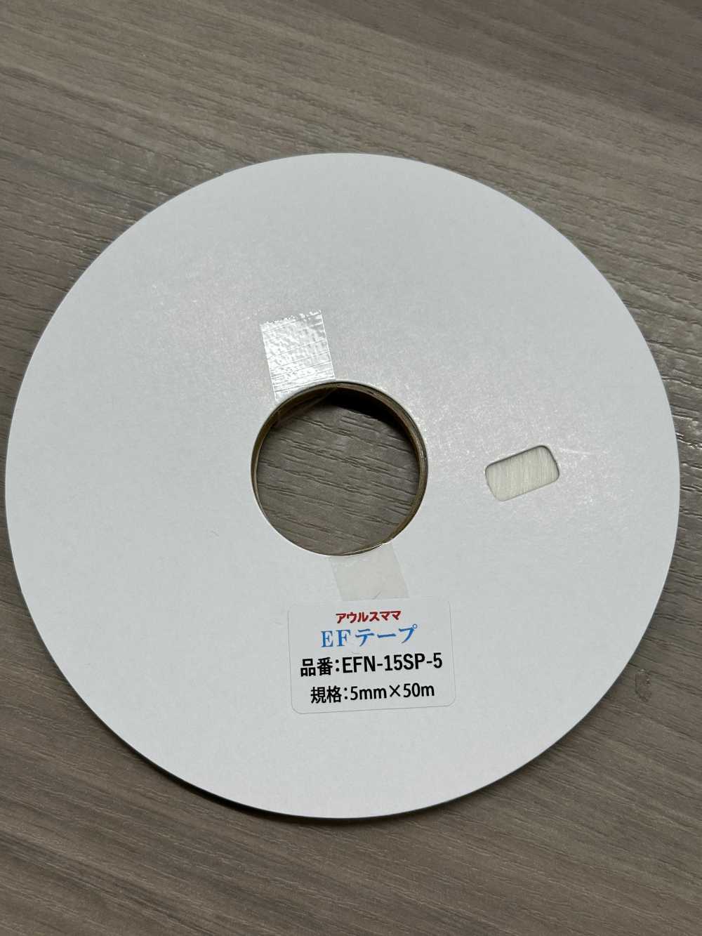 EFN-15SP EF-Band[Schmelzklebeband] Kein Name