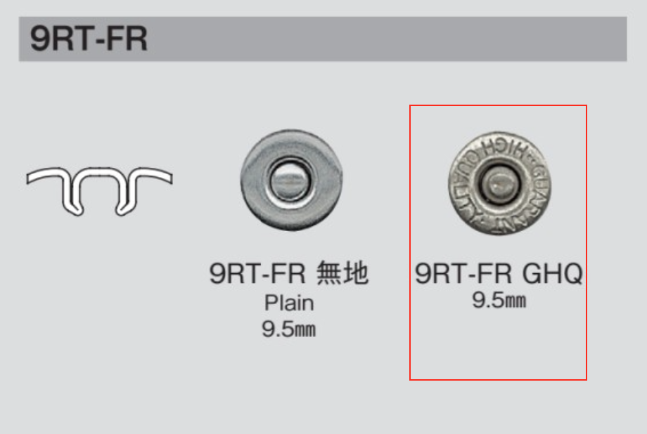 9RT-FR GHQ 9RT-FR Robustes GHQ[Druckverschluss/Ösenscheibe] Morito