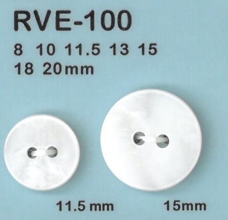 RVE100 2- Muschelknopf Muschel[Taste] DAIYA BUTTON(DAIYA BUTTON)