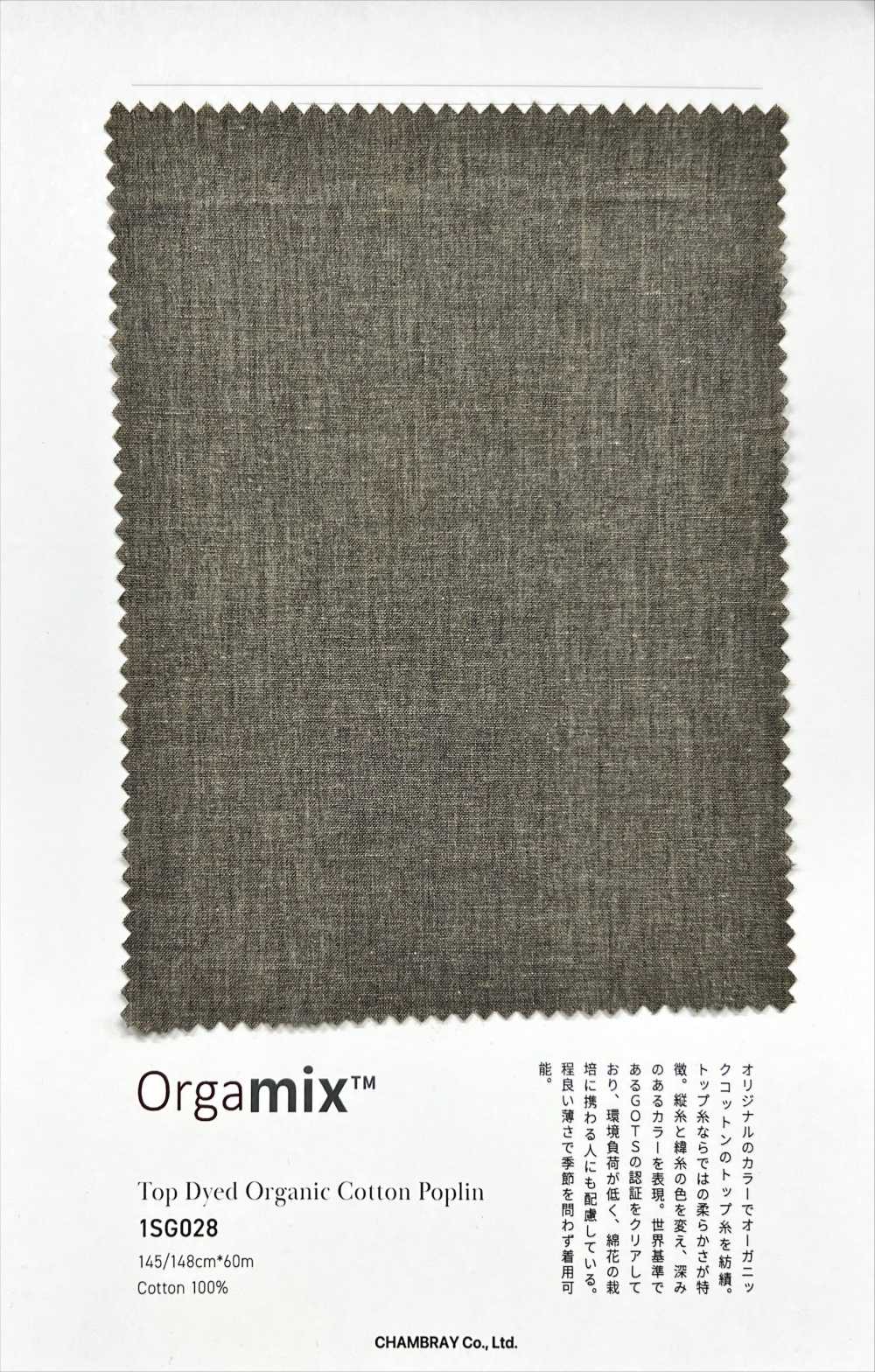 1SG028 Topgefärbtes Popeline Aus Bio-Baumwolle[Textilgewebe] Chambray