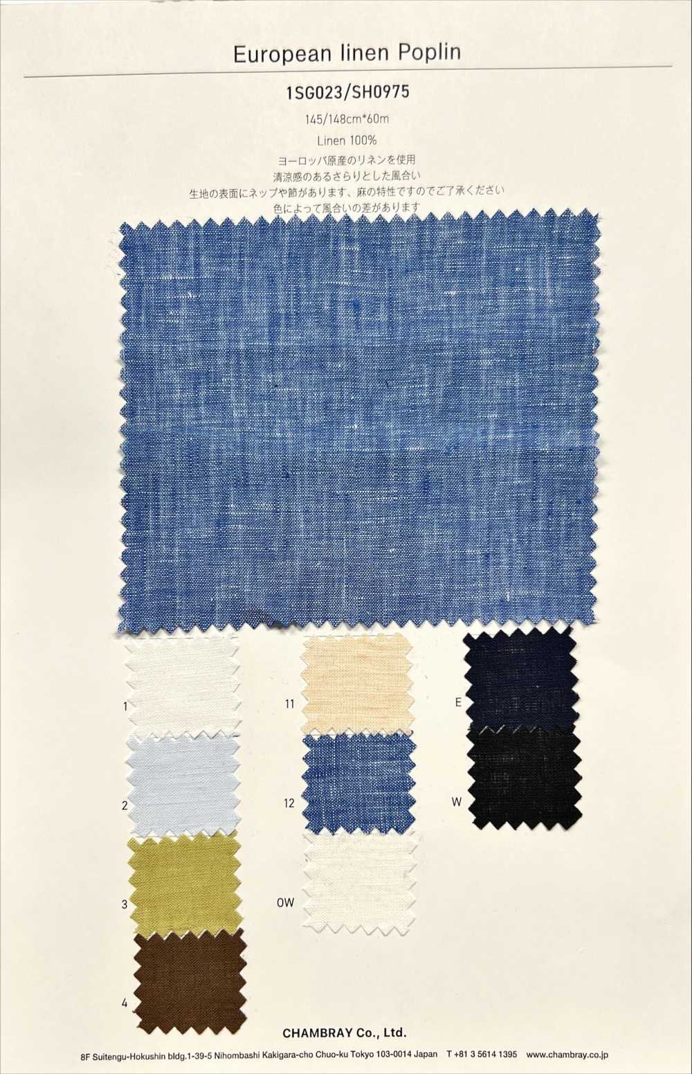1SG023 Europäischer Leinenpopeline[Textilgewebe] Chambray