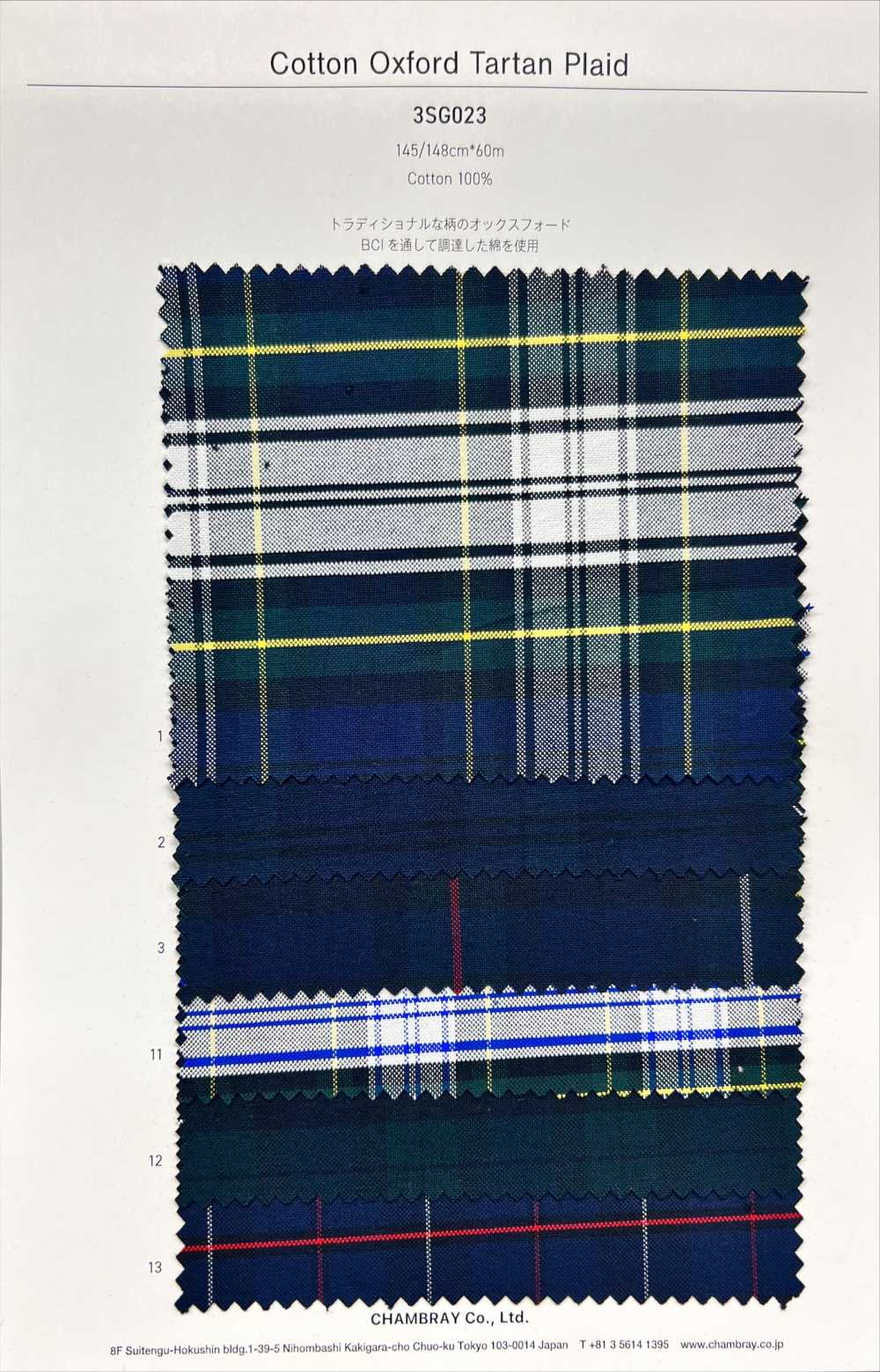 3SG023 Baumwoll-Oxford-Tartan-Plaid[Textilgewebe]